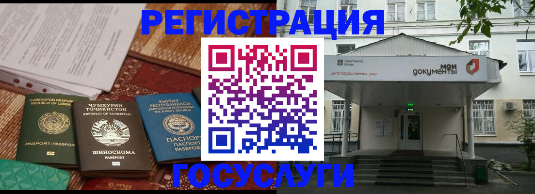 пропишу в квартире в Наволоках